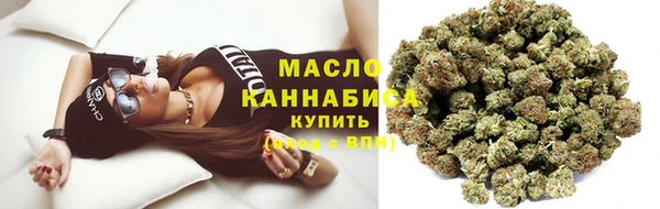 MDMA Premium VHQ Верея